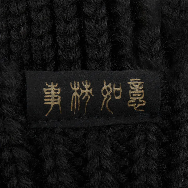 LiNing Sports Life Collection   Beanies Unisex Black-3