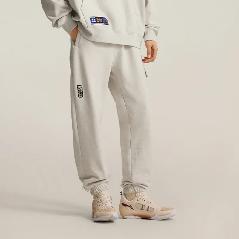 LiNing WOW Knitted Sweatpants Men's Heather Gray Tile Gray-2
