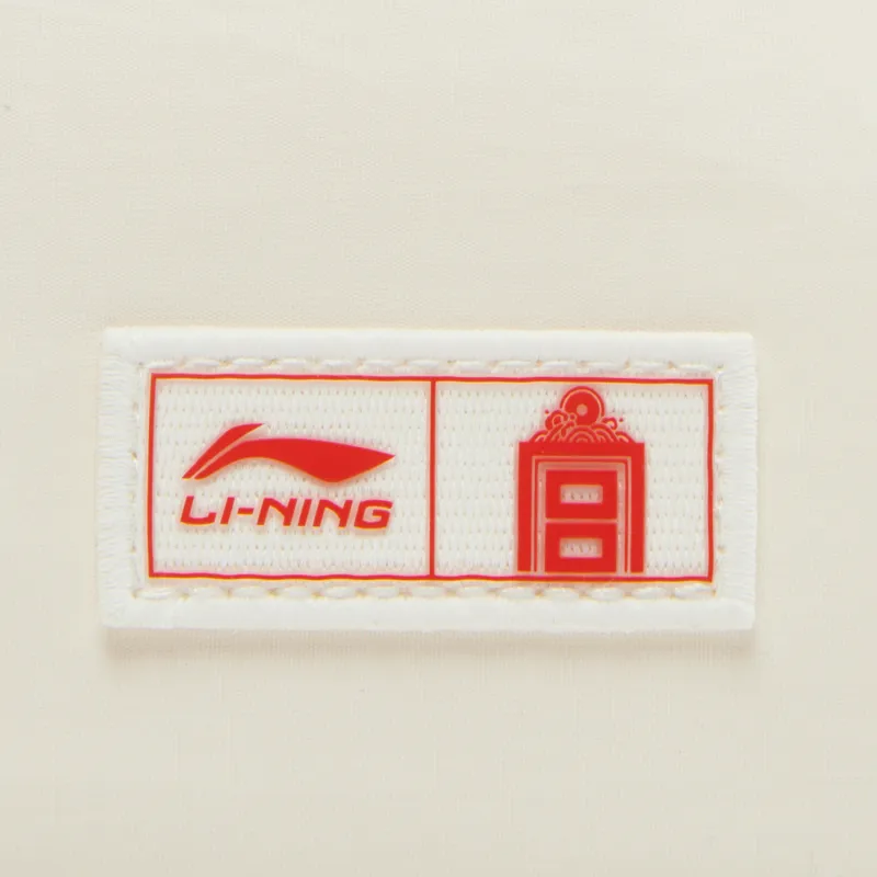 LiNing ×The Palace Museum, Collaboration Polyamide Shoulder Bag, Crossbody Bag Regular Unisex Ivory-2