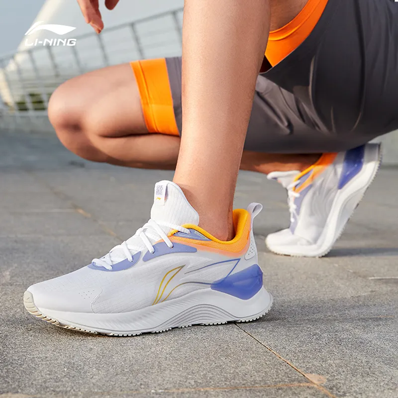 LiNing YueYing Element Cushioning Wear Resistant Rebound Low Top Sprint Running Shoes Men's White Yellow Purple-8