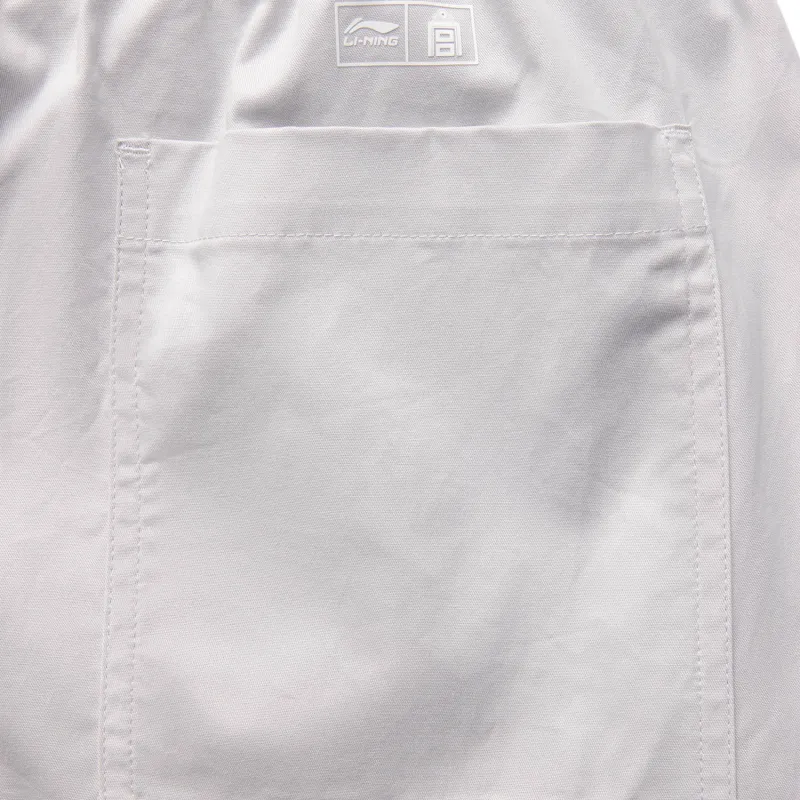 LiNing x GUGONG LIANMINGKUAN Chinese Culture Series Casual Pants Men's Gray-5