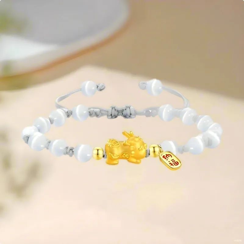 BMK Gold Bracelet Unisex-1