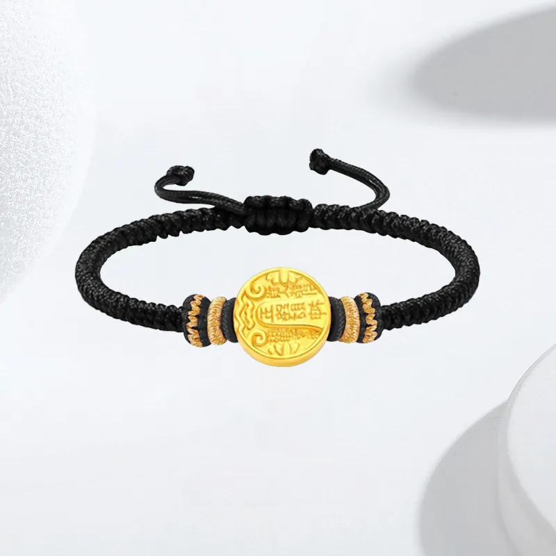 BMK Gold Bracelet Unisex-6