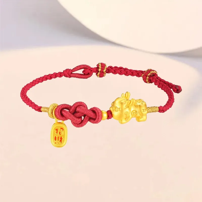 BMK Gold Bracelet Unisex-4