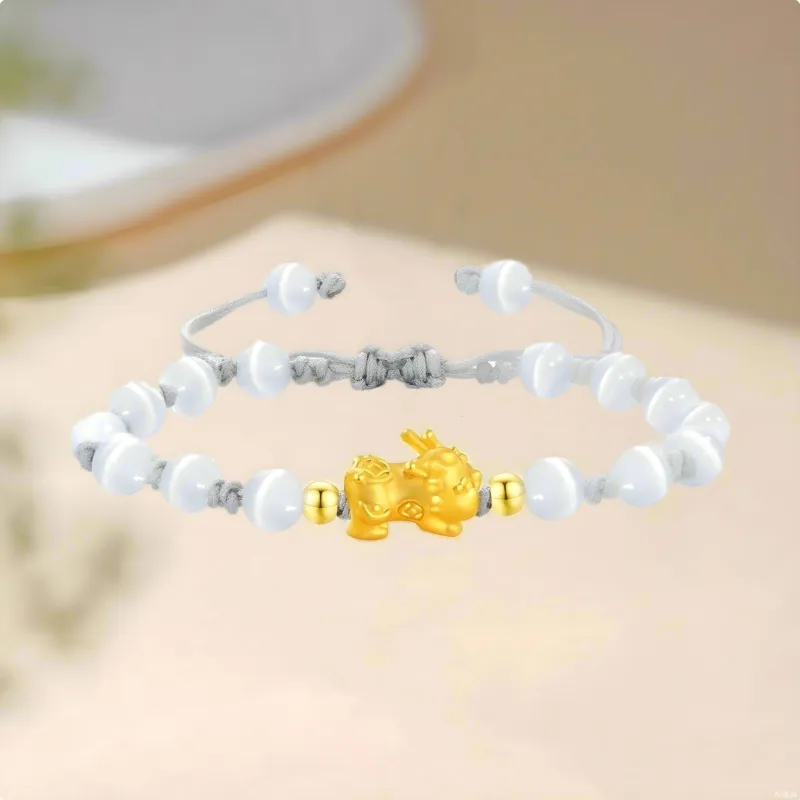 BMK Gold Bracelet Unisex-4