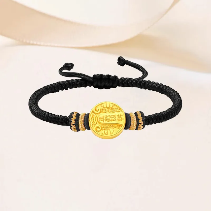 BMK Gold Bracelet Unisex-8