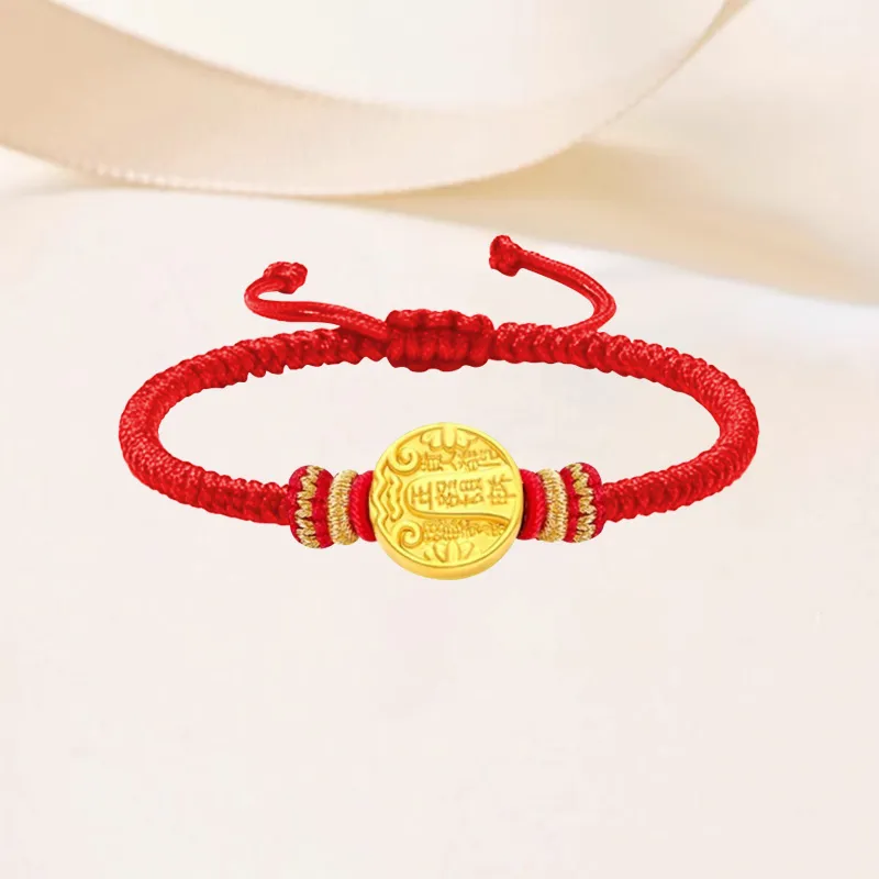 BMK Gold Bracelet Unisex-3