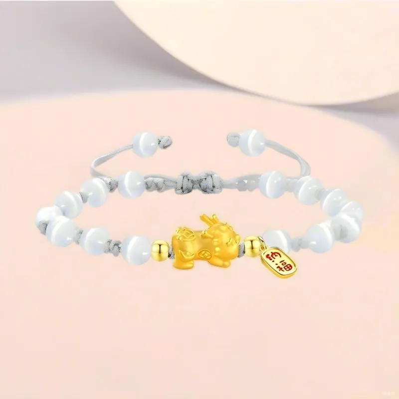 BMK Gold Bracelet Unisex-4