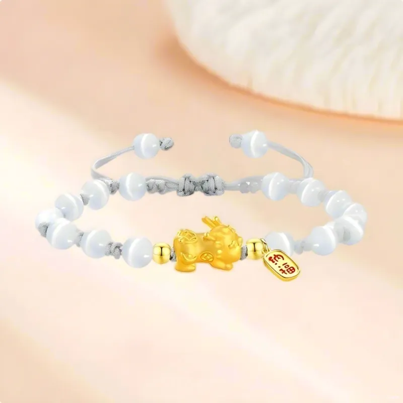BMK Gold Bracelet Unisex-3