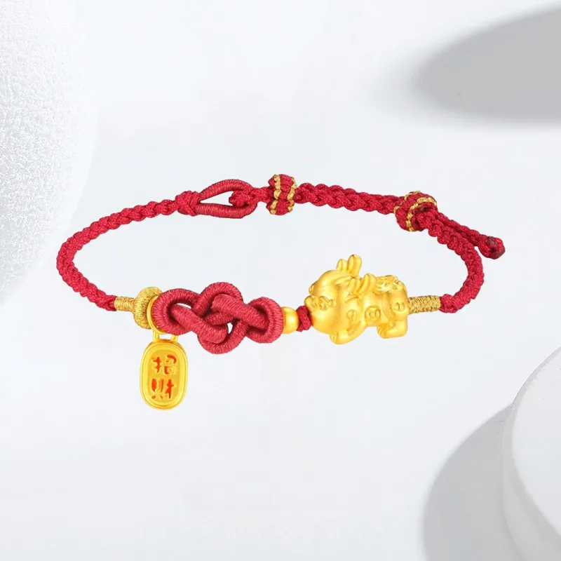 BMK Gold Bracelet Unisex-1