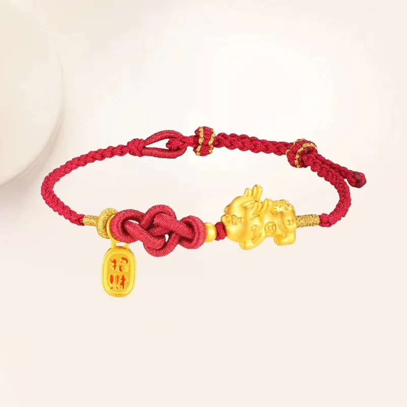 BMK Gold Bracelet Unisex-2