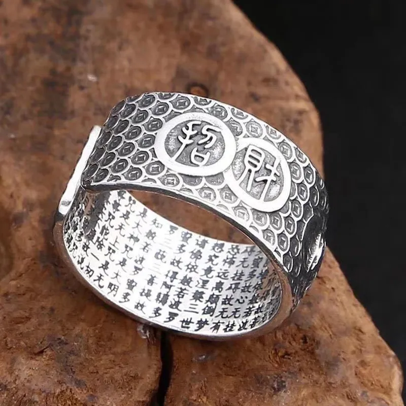 BMK S999 Fine Silver Rings Men's-2