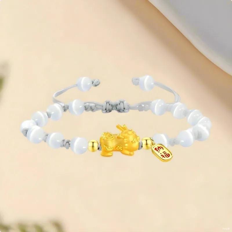 BMK Gold Bracelet Unisex-2