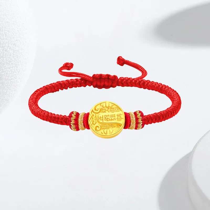 BMK Gold Bracelet Unisex-1