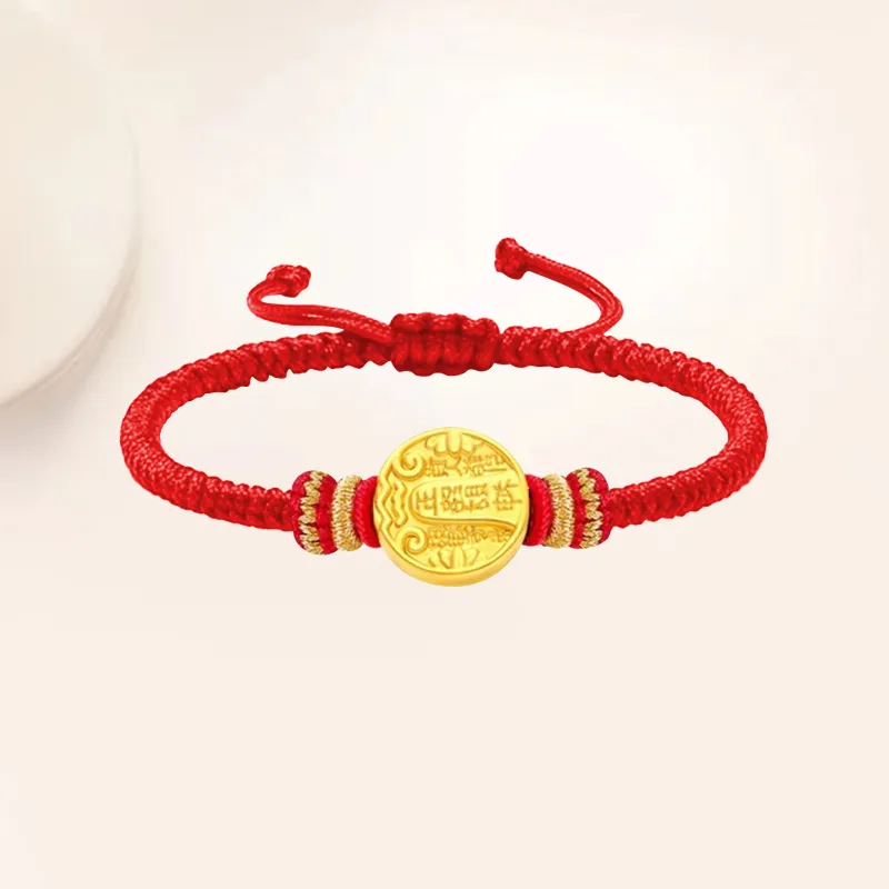 BMK Gold Bracelet Unisex-2