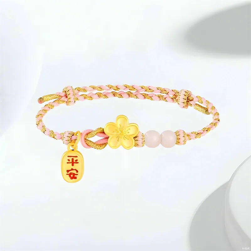 BMK Gold Bracelet Women's-1
