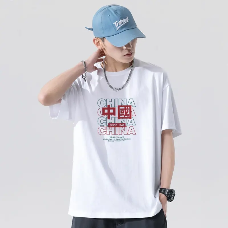 EYEUNDERSTAND T Shirts Unisex-2