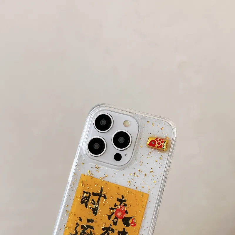 MeiDayst Phone Cases-1