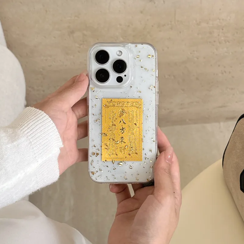 MeiDayst Phone Cases-10
