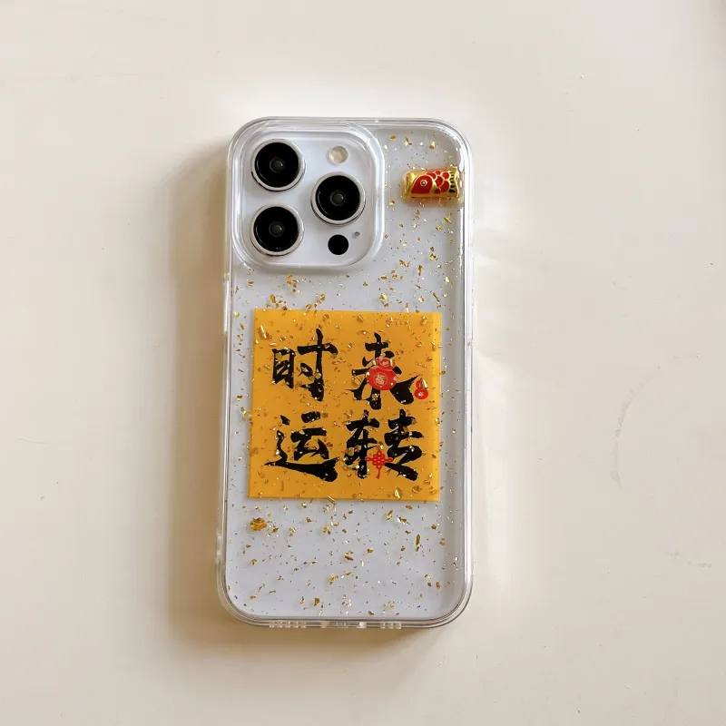 MeiDayst Phone Cases-4