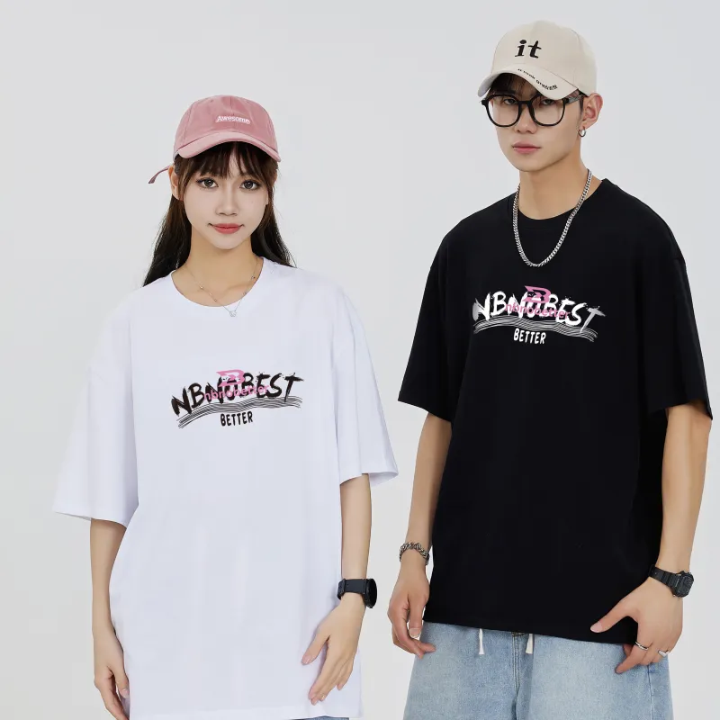 NBNO T Shirts Unisex-5