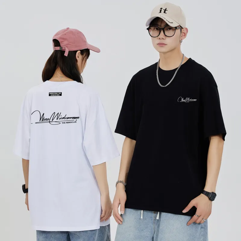 NBNO T Shirts Unisex-2