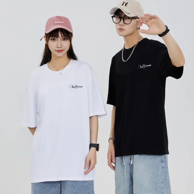NBNO T Shirts Unisex-4