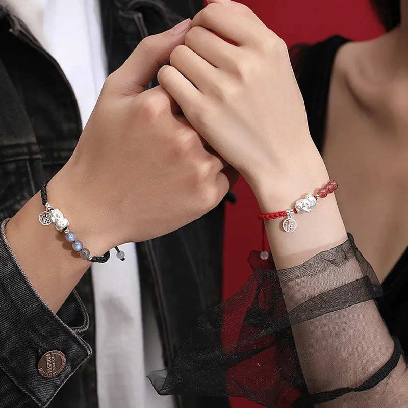MAGICPOLE Agate Bracelets Unisex-8
