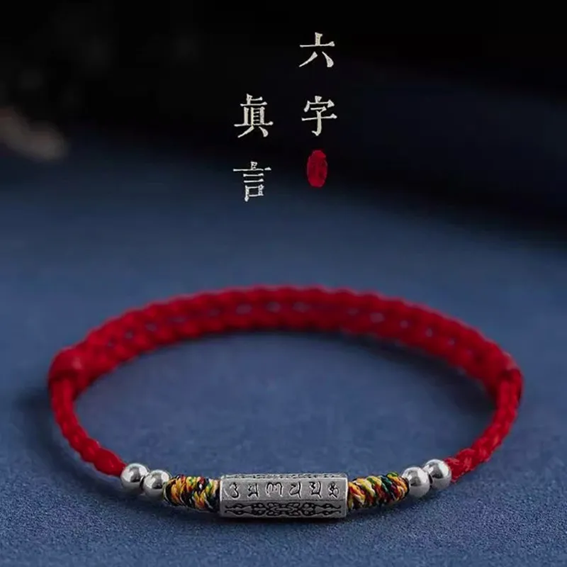 MAGICPOLE Alloy, Fabric Rope Bracelets Unisex Red-2