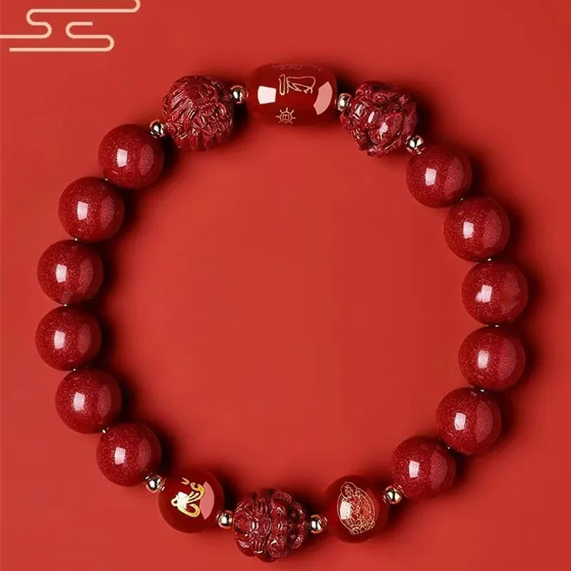 MAGICPOLE Cinnabar Jade Bracelets Unisex-2