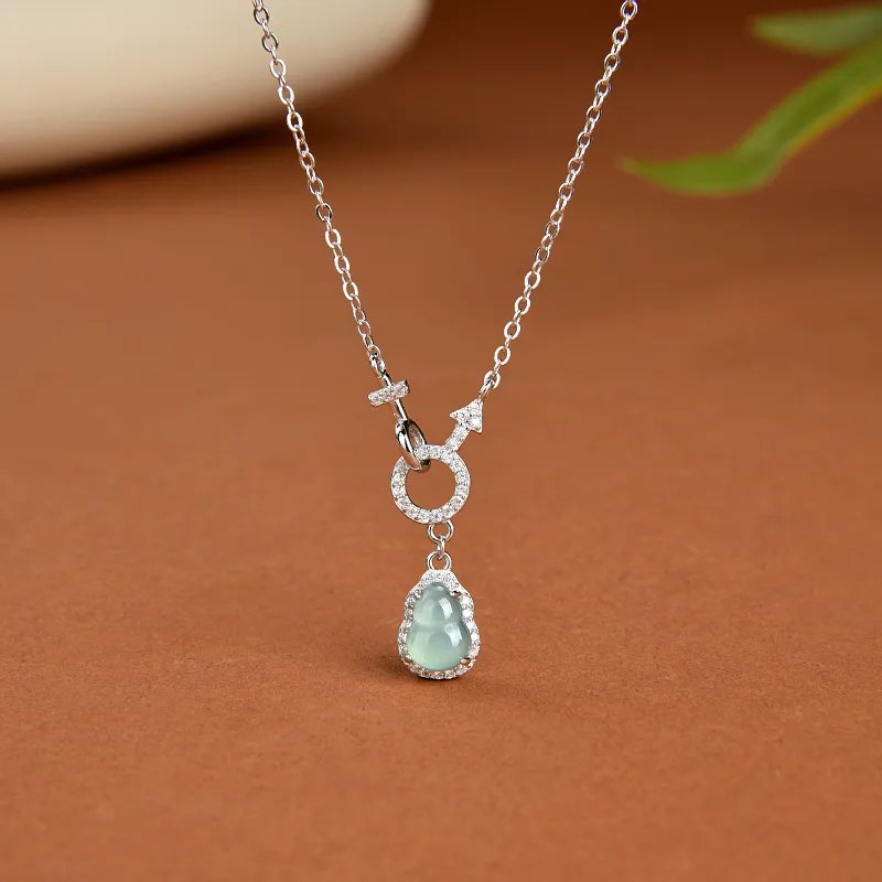 Yufujin High Ice Jade Jadeite Necklaces Women's-1