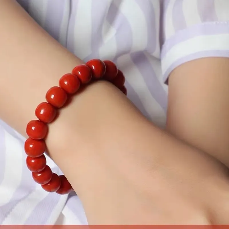 Yufujin Southern Red Agate Bracelets Women's-1