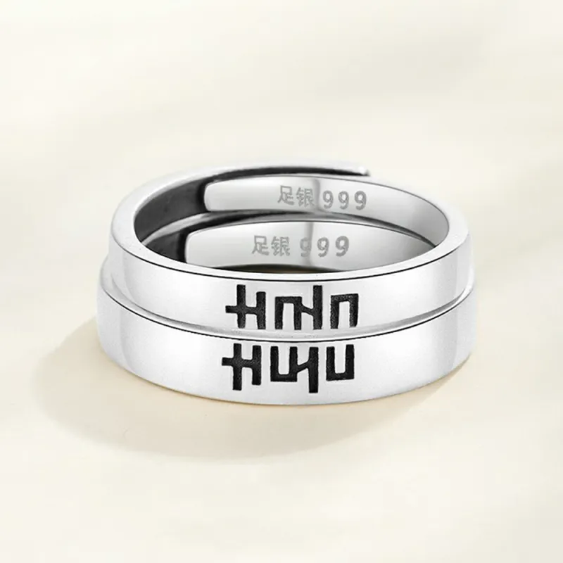 SWEET PLANET S999 Fine Silver Rings Unisex-3