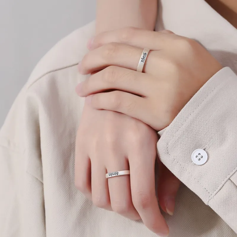 SWEET PLANET S999 Fine Silver Rings Unisex-2