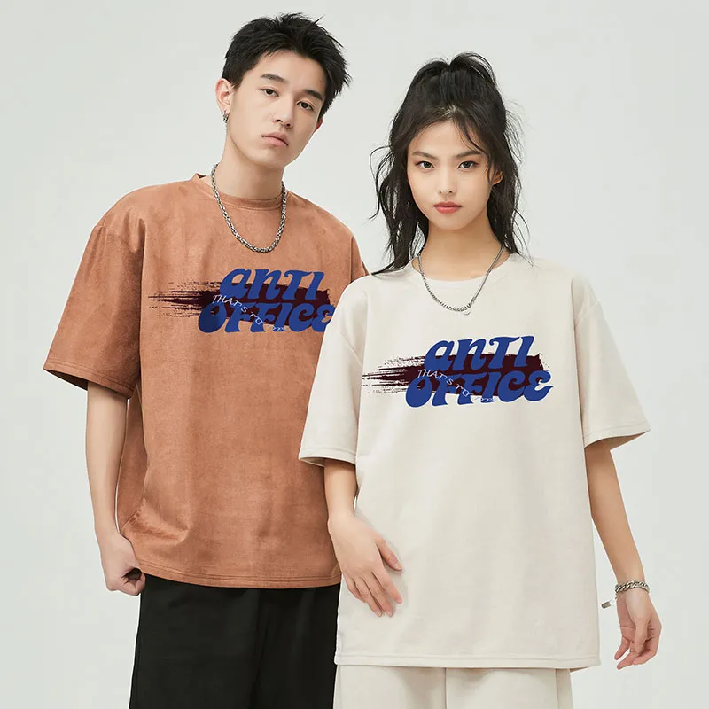 Antioffice T Shirts Men-3