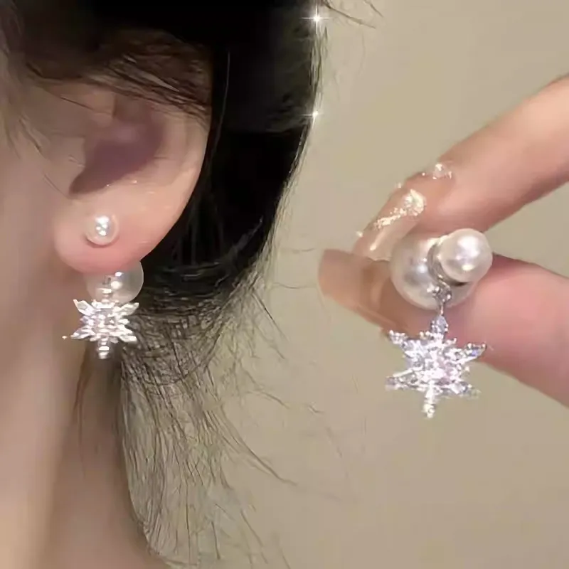 Lady Go Faux Pearl Earrings Women's-3