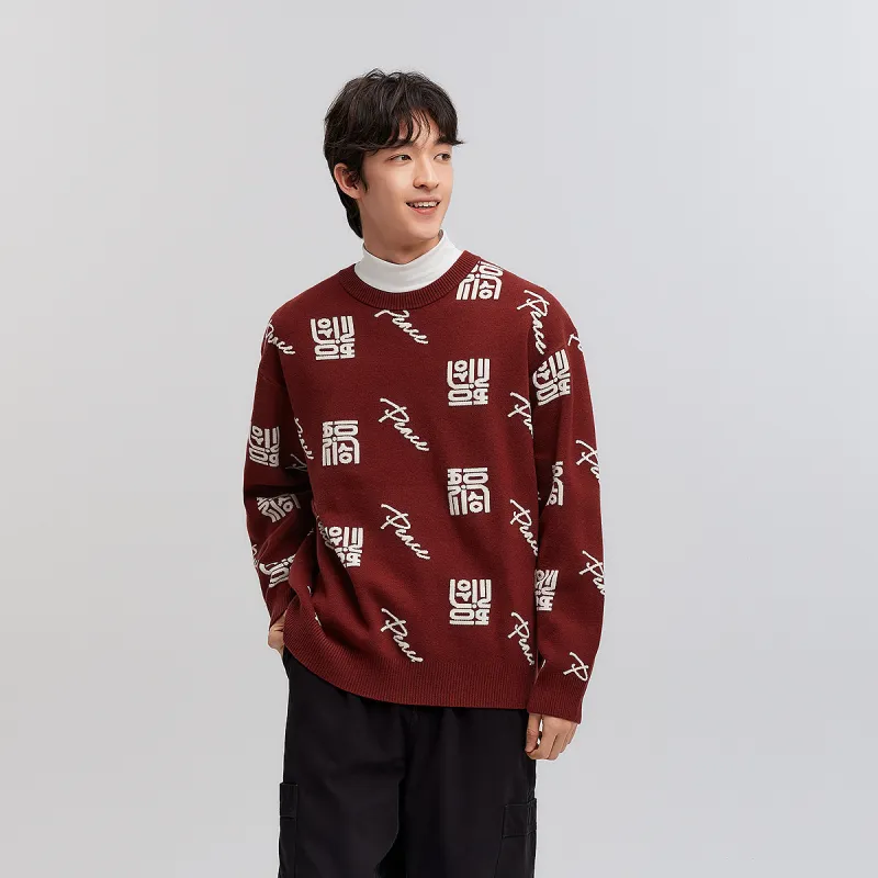 SEM/R Knitwear Unisex Red Tone 00366-2