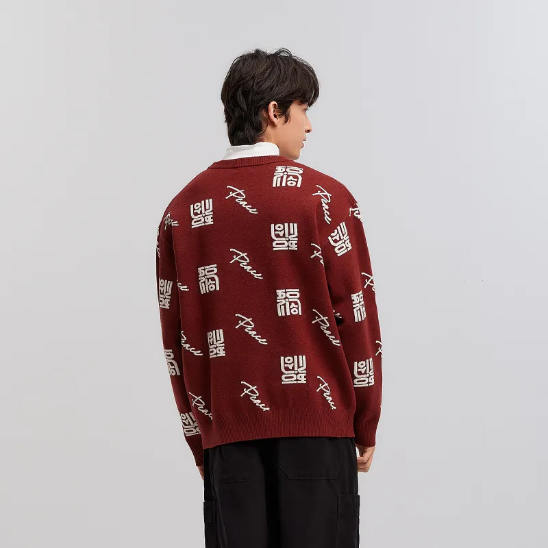SEM/R Knitwear Unisex Red Tone 00366-3