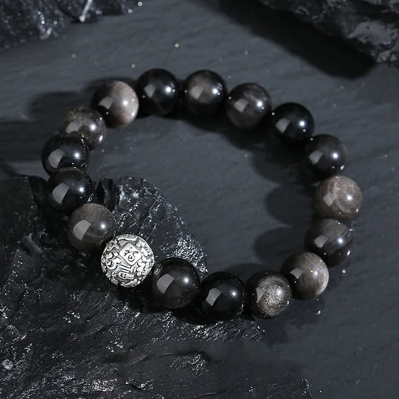 Atsuyama Obsidian Bracelets Unisex-3
