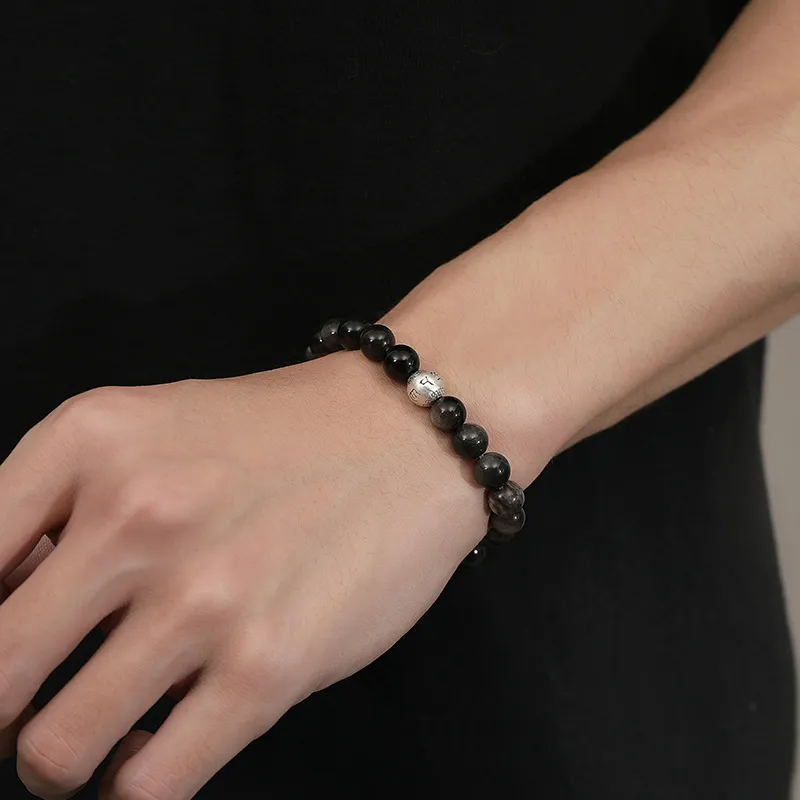 Atsuyama Obsidian Bracelets Unisex-2