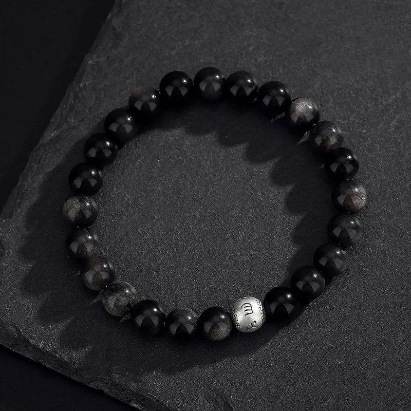 Atsuyama Obsidian Bracelets Unisex-3