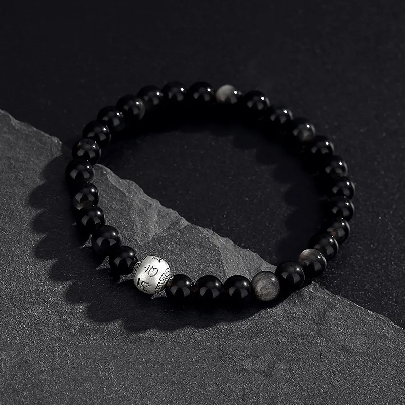 Atsuyama Obsidian Bracelets Unisex-4