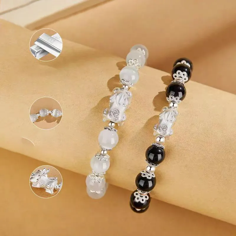 Atsuyama Natural Agate Jade Bracelets Unisex-4