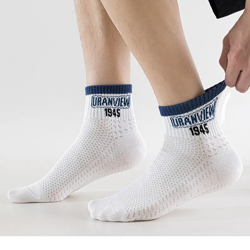 Beerus Ankle Socks Men's Combo Set-2