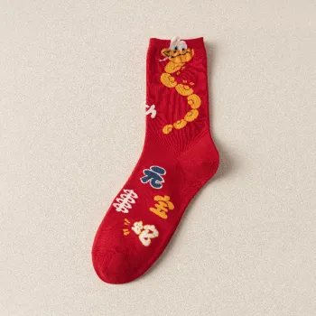 Beerus Mid Calf Socks Unisex Combo Set