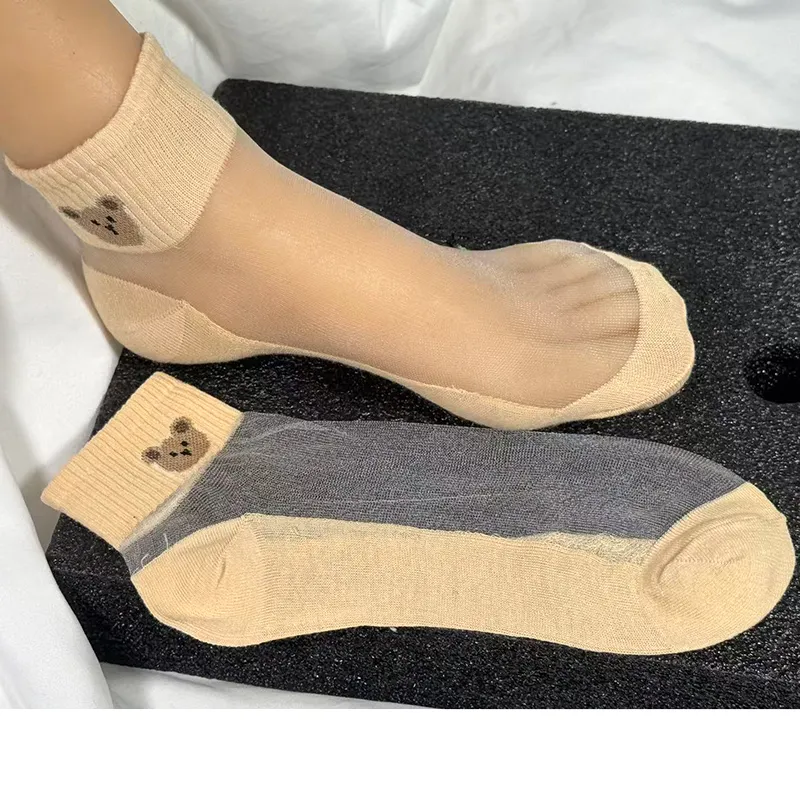 Beerus Ankle Socks Women's 5 Pack Skin-5