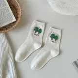 Small Tree
