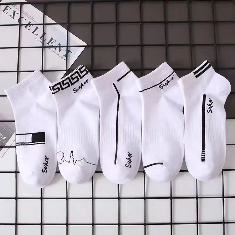 Beerus Ankle Socks Unisex Combo Set-1