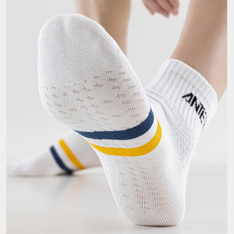 Beerus Ankle Socks Men's Combo Set-6