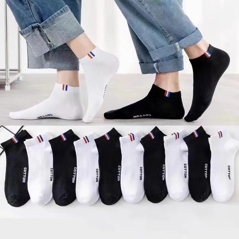 Beerus Ankle Socks Unisex Combo Set-1